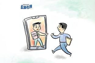 新利网址app下载截图2